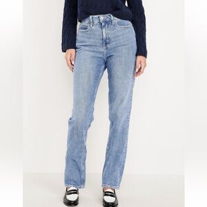 Like new old navy extra high rise straight jeans size 12